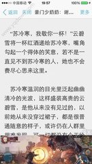 金沙集团娱乐场网址